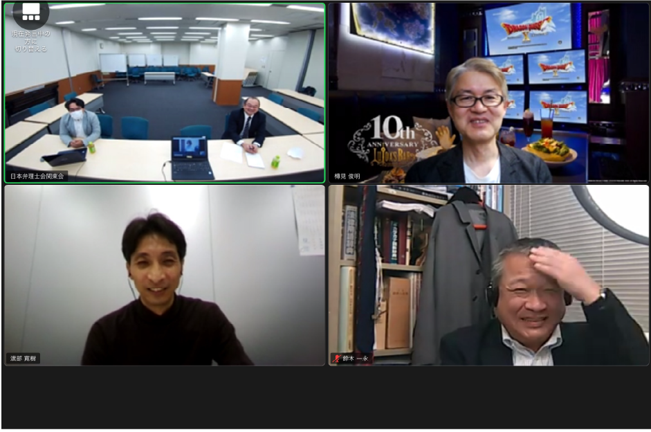 株式会社スクウェア・エニックス